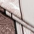 Ткани для постельного белья - Бязь набивная Голд  KS полоса коричневый