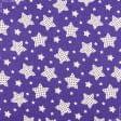 Ткани для детского постельного белья - Бязь набивная звезды фиолетовый