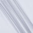 Тканини ненатуральні тканини - Тюль сітка  міні Грек сіро-блакитний