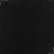 Ткани для юбок - Плательный атлас Уранус черный