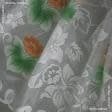 Ткани гардинное полотно (гипюр) - Гардинное полотно /гипюр Мона Лилия