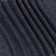 Ткани для юбок - Трикотаж Ангора дабл меланж темно-синий