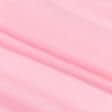 Тканини для блузок - Батист світло-рожевий