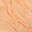 Тканини розпродаж - Тюль Вуаль-шовк колір персик з обважнювачем
