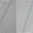 Тканини портьєрні тканини - Жакард Зірочки бежеві фон білий