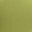 Тканини портьєрні тканини - Рогожка Брук колір фісташка