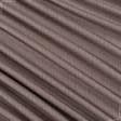 Ткани портьерные ткани - Портьерная ткань миле меланж двухсторонняя т/беж