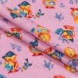 Ткани для сорочек и пижам - Фланель детская утки