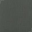 Тканини трикотаж - Рібана  (до 30% з арт.184804) 60см*2 оливкова