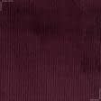 Тканини для спідниць - Вельвет бордово-сливовий