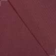Тканини портьєрні тканини - Дралон Панама / PANAMA бордовий