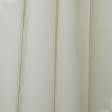 Ткани для драпировки стен и потолков - Тюль Донер-мидал /DONER цвет беж-золото с утяжелителем