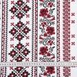 Ткани хлопок - Ткань полотеничная вафельная набивная  орнамент красный