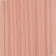 Ткани брезент - Универсал цвет ярко-персиковый