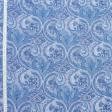 Тканини портьєрні тканини - Декор пейслей т.синьо-блакитний,т.блакитний