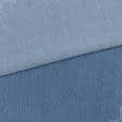 Тканини для суконь - Джинс варений Фрателлі блакитний