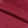 Ткани для пиджаков - Замша трикотажная стрейч красный