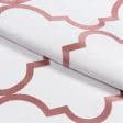 Ткани портьерные ткани - Жаккард Зевс марокканський ромб розовая