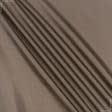 Тканини підкладкова тканина - Підкладка 190Т коричнева-койот