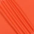 Тканини ненатуральні тканини - Мікро лакоста помаранчева