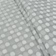 Ткани для декоративных подушек - Жаккард Сеневри /CENEVRE горохи серый, т.серый