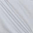 Ткани для платьев - Лен сорочечный серо-сиреневый