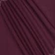 Тканини для сорочок - Платтяна мікроклітинка темно-бордова