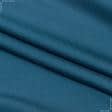 Ткани для банкетных и фуршетных юбок - Декоративная ткань Гавана цвет морская волна