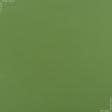 Тканини для маркіз - СТОК Дралон/LISO PLAIN без тефлонового просочення колір зелена трава