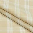 Ткани для банкетных и фуршетных юбок - Декоративная ткань Рустикана клетка тартан св.бежевая