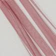 Тканини сітка - Мікросітка Енжел колір вишня