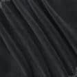 Тканини для верхнього одягу - Костюмний оксамит темно-сірий