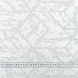 Тканини портьєрні тканини - Жаккард Еврика геометрія св.сірий