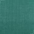 Ткани для дома - Мешковина джутовая ламинированная зеленый
