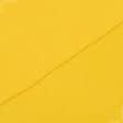 Ткани трикотаж - Флис желтый