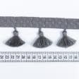 Ткани фурнитура для декора - Тесьма кисточка жаккард Элли цвет т.серый 65 мм