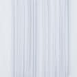 Тканини сітка - Тюль сітка міні Грек  сизо-сірий