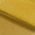 Ткани для жилетов - Дубленка каракуль желтый