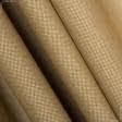 Тканини бавовняні сумішеві - Декоративна тканина Коіба меланж золото