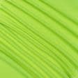 Ткани флис - Универсал цвет зеленое яблоко