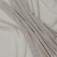 Тканини шовк - Шифон натуральний стрейч бежево-пісочний