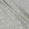 Тканини портьєрні тканини - Декор східний огірок,бєж,молочний,фон бєж
