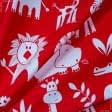 Ткани распродажа - Декоративная ткань Манада африка цвет красный