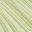 Ткани гардинные ткани - Тюль батист боли салат с утяжелителем