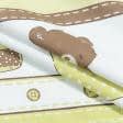 Тканини для дитячої постільної білизни - Бязь набивна ТКЧ ведмежата