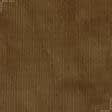 Тканини для штанів - Вельвет коричневий/кемел