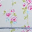 Ткани портьерные ткани - Декоративная ткань Сендай молочный/розовый/голубой