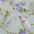 Ткани хлопок смесовой - Декоративная ткань Фиона цветы фиолетовый