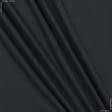 Тканини бавовна - Лакоста-євро темно-сіра