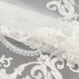 Ткани свадебная ткань - Тюль сетка  вышивка Тэсия молочная  (купон)